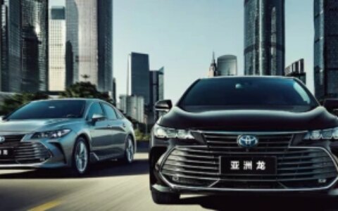 畅享高品质生活一汽丰田亚洲龙，为你开启生活新篇章-一汽丰田亚洲龙2020款全国最低价