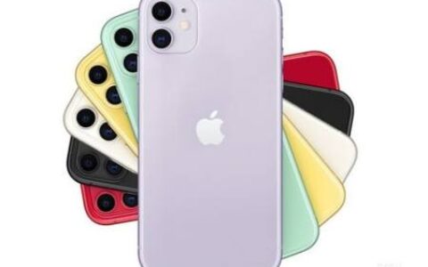 iphone11参数详情（iphone11参数配置）-iphone11参数详细参数配置