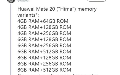 华为Mate 20系列标配8GB运存 10月16日发布-华为mate 20价格128g