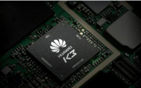 为什么很多人说华为Mate 20是国产芯片的转折点？看完终于懂了-华为mate20pro芯片