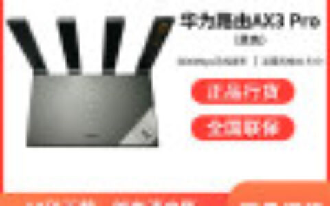 路由器配置的基本步骤是什么？-路由器如何进行配置