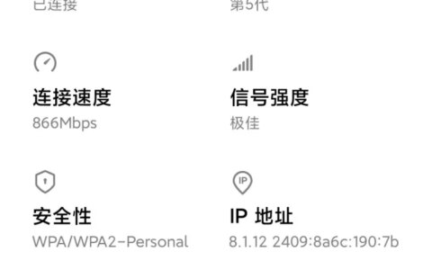 路由器设置方法-桥接路由器设置方法