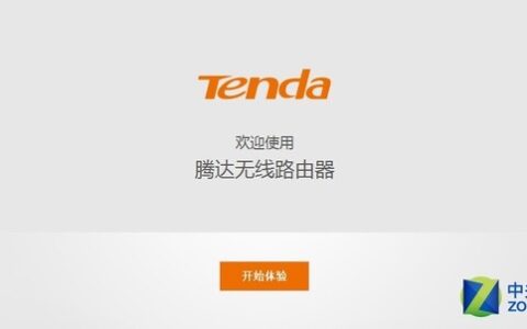 怎么设置路由器 三步就搞定-怎样设置路由由器