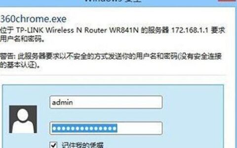 光纤猫如何接无线路由器？光纤猫如何接无线路由器怎么设置？-光纤光猫连接路由器线怎么插