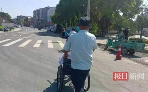 八旬老人外出办理宽带套餐迷路，新沟镇街城管路长与队员暖心伸援手-60岁以上老年人办电信宽带