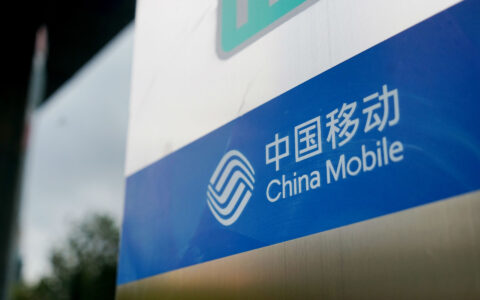 移动用户办理宽带业务后遇恶意软件，客服推诿遭质疑-移动宽带业务投诉电话多少