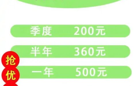 东莞宽带办理-怎么预约宽带上门安装-东莞装宽带哪家好又实惠