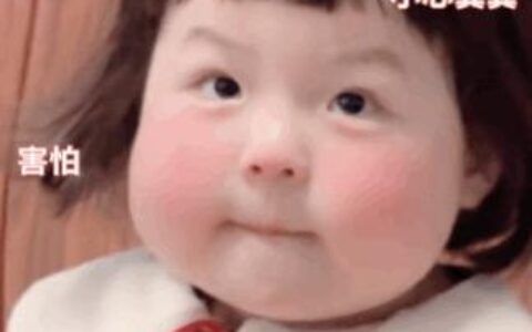 怎样查询自己的身份证，银行卡，手机号等，注册了哪些网站或软件？-怎么查身份证注册了哪些手机号