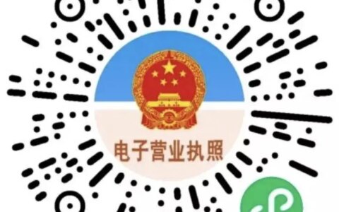 收藏！常见自然人信息查询工具汇总-自然人信息怎么填