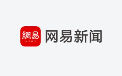 身份证办理进度上微信就可查询-在微信怎么查身份证办理进度