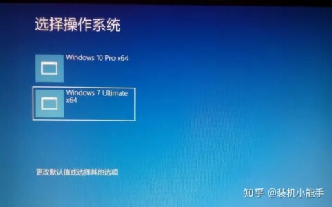 只需打开一个开关，手机就能开启“双系统”，同时使用互不干扰-双系统对手机有啥影响