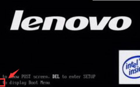 笔记本双硬盘双系统怎么设置启动-笔记本双硬盘双系统怎么设置启动选项