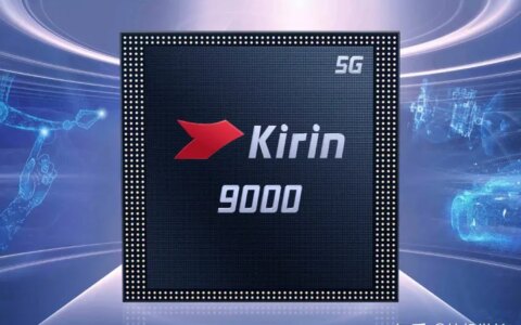 华为的麒麟芯 9000和990差距在哪？-华为麒麟芯片990与9000区别