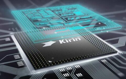 2021年最新华为麒麟处理器全系列性能排行榜-华为麒麟处理器性能排行榜