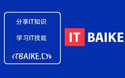 iphone13添加门禁卡nfc – ITBAIKE知识-苹果13如何添加nfc门禁卡