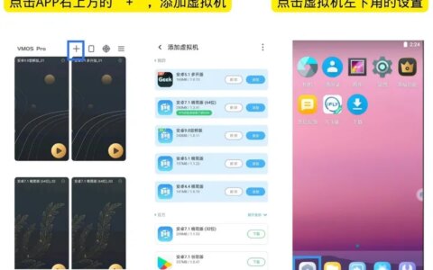 手把手教你使用抖音国际版Tik Tok-抖音国际版tiktok看不了的解决办法
