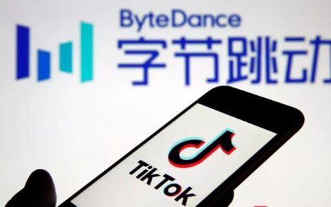 不让玩了，美陆军以“安全”为由禁用抖音国际版TikTok-美国抖音tiktok怎么登陆不了