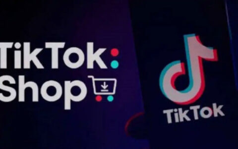 新手一定要看的TikTok Shop 英国跨境电商海外仓使用教程-tiktok跨境电商怎么做