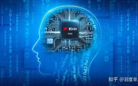 麒麟810全面超越骁龙730，单核性能强悍，综合实力不及骁龙845-麒麟810 骁龙835