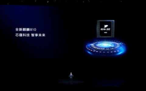 荣耀9X鲁大师跑分曝光：麒麟810跑分超过骁龙730！-荣耀9x前置摄像头黑屏