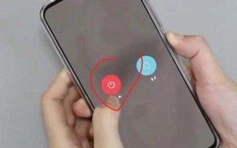 手机密码忘了怎么解锁，按下这几个键，不用密码也能解开屏幕锁-忘记手机密码怎么办 10秒教你解开屏幕锁