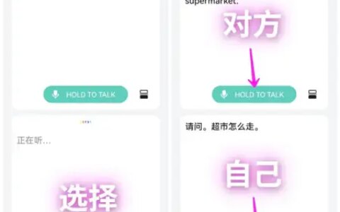 手机的这些隐藏小技巧，你了解吗？-打开手机隐藏功能设置