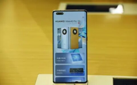 华为mate30pro忘记锁屏密码怎么办，详细教程说明-华为mate30pro密码锁忘了怎么办