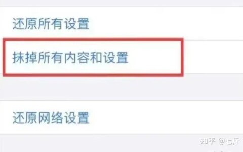 华为不能用tiktok吗，tiktok用啥加速器-华为手机如何下载tik tok