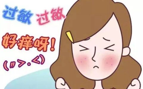 红血丝用什么洗面奶才能在清洁皮肤的同时不会进一步伤害肌肤？-红血丝可以用洗面奶洗脸吗