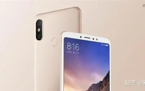 小米Max3配置参数汇总：骁龙636配备6+128GB存储-小米max 3是什么处理器