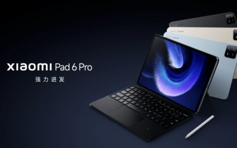 小米平板6 Max再曝，或配13-14英寸屏幕？-小米平板6多少钱