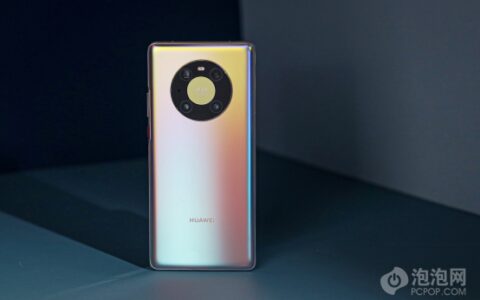 什么是史上最强Mate，华为Mate40系列就是，看完你就知道！-华为mate40咋样?