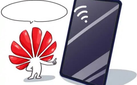 华为开放5G网络技术意味着什么？-华为手机开启5g有什么影响