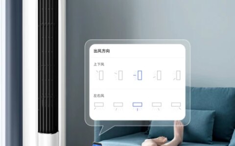 美的风酷新能效空调值得入手吗？评测：高能效，舒适省电-美的酷风空调千万不能买