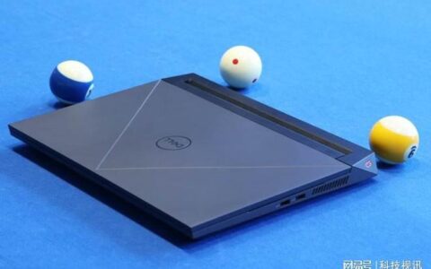 2023款戴尔游匣G15游戏本图赏：未来机械主义设计-戴尔游匣g15百度百科