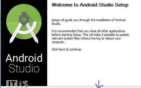 IT之家学院：手把手教你在PC上体验安卓8.0-电脑上运行安卓