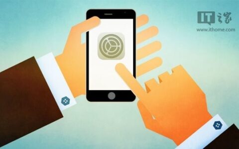 IT之家精华：苹果iOS系统发布/下载/升级更新大全表-苹果系统升级版本更新