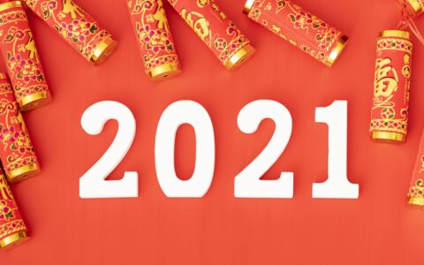 2021新春来袭，我为什么更建议买2020旧旗舰-买去年旗舰机还是今年新机