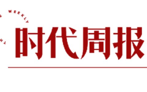 字节跳动海外解忧 TikTok与抖音加速切割-字节跳动海外版抖音