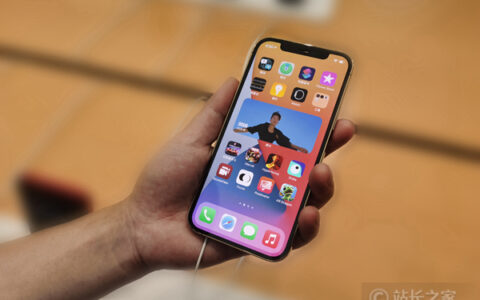 AppleCare+服务有哪些 2021年iPhone新版AC+服务内容介绍-apple care 服务计划是啥