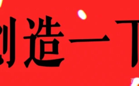 买得起用不起，苹果为啥限制了第三方维修？-第三方维修过还可以苹果官方还可以换电池吗