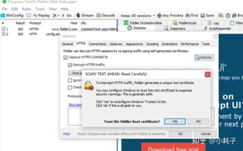 海外TikTok完美版（海外版抖音、国际版抖音）IOS端安装教程，支持切换国家！-海外版抖音tiktok最新进展