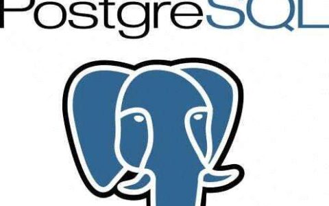 Postgresql-12.1最新版本在线安装以及配置使用全流程-post malone