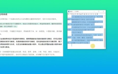 推荐这些值得下载的神仙工具，每一个都让人惊喜-好用的神仙软件大全免费