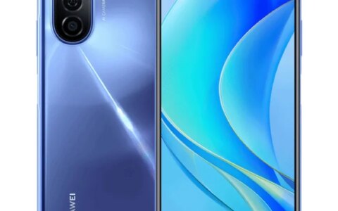 华为畅享50搭载8核芯片，不是麒麟710A，那是什么型号？谁代工的-华为畅享60是什么处理器