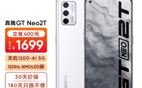 2022 年最好的 2000 元性价比手机是哪款？-2021年2000元以内的手机哪个性价比最高