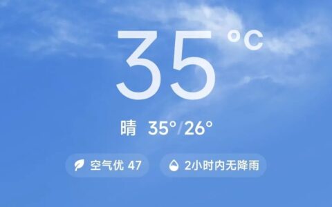 太爽了，去年卖5000元的手机，现在只卖2000多-买5000元的手机有必要吗