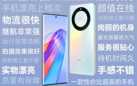 安卓直屏正在逐渐消亡，超大杯旗舰被迫曲屏！-2020安卓曲面屏手机有哪些