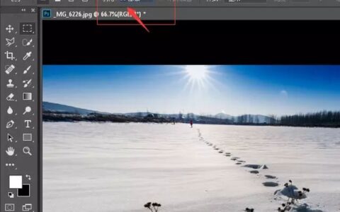 【后期修图】ps的羽化功能在哪里 能该如何使用 快捷键是什么-ps羽化功能怎么用