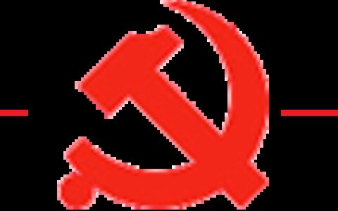 我敢闯，我会创！第九届福建省“互联网+”大学生创新创业大赛来了-第六届福建省互联网+大学生创新创业大赛颁奖单位